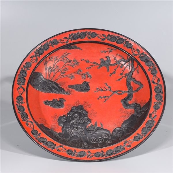Chinese red and black porcelain 2ab03b
