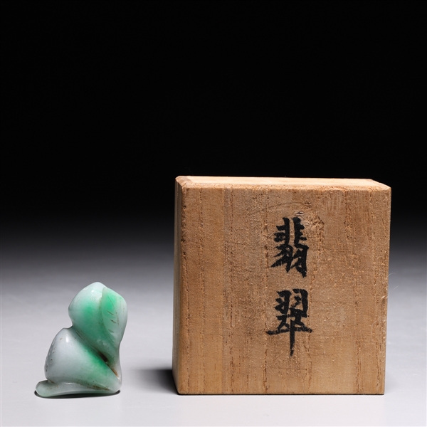 Chinese carved jadeite lotus form 2ab069