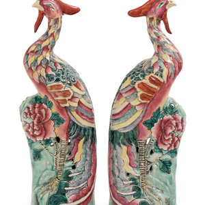 A Pair of Chinese Export Porcelain