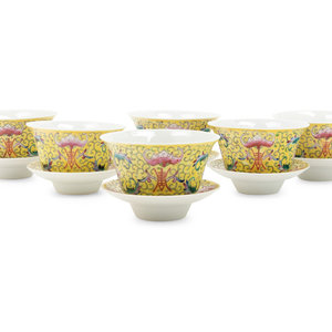 A Set of Six Chinese Porcelain 2ab464