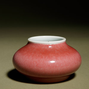 A Chinese Copper Red Glazed Porcelain 2ab475