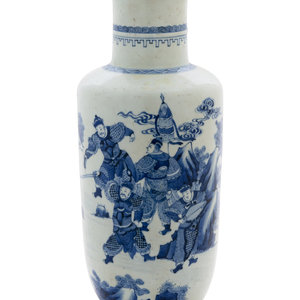 A Chinese Blue and White Porcelain 2ab47c