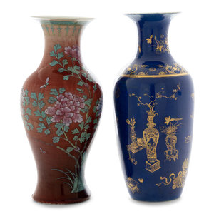 Two Chinese Monochrome Glazed Porcelain 2ab479