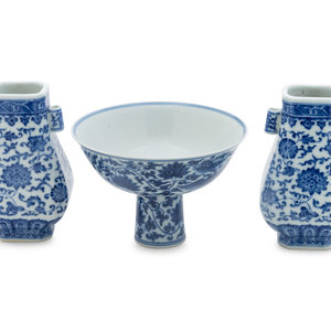 Three Chinese Blue and White Porcelain 2ab481