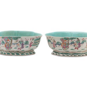 A Pair of Chinese Famille Rose 2ab49b