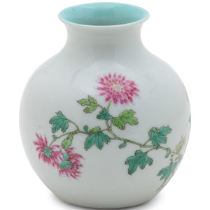 A Small Chinese Famille Rose Porcelain