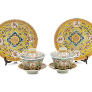 A Set of Four Chinese Famille Jaune 2ab496