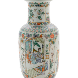 A Chinese Famille Verte Porcelain 2ab4a3