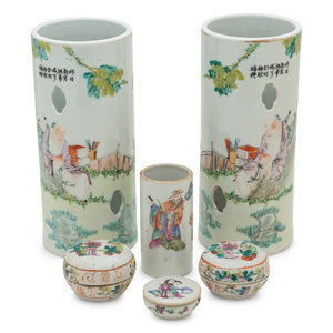 Six Chinese Famille Rose Porcelain 2ab4b8
