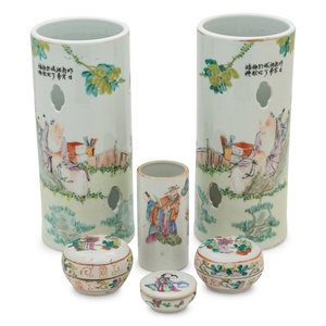 Six Chinese Famille Rose Porcelain