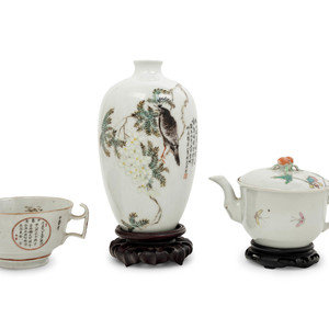 Three Chinese Famille Rose Porcelain