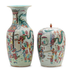 Two Chinese Famille Rose Porcelain 2ab4b3