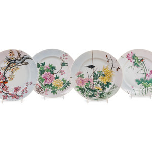 Four Chinese Famille Rose Porcelain