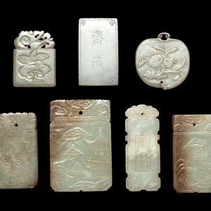 Seven Chinese Jade Plaques comprising 2ab598