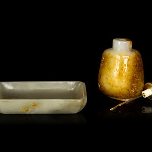 A Pale Celadon Jade Snuff Bottle 2ab60f