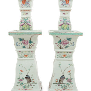 A Pair of Famille Verte Porcelain 2ab943