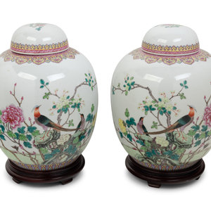 A Pair of Famille Rose Porcelain 2ab949