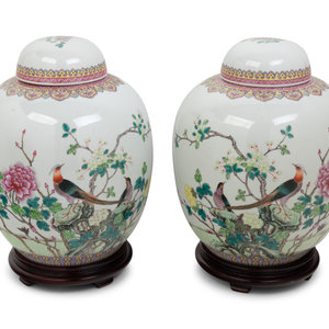 A Pair of Famille Rose Porcelain