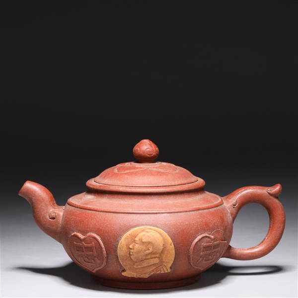 Chinese Yi Xing pottery teapot