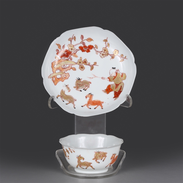 Antique Chinese gilt enameled porcelain