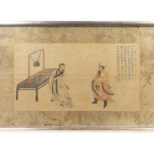 Anonymous Chinese Late 19th Century A 2a96ee