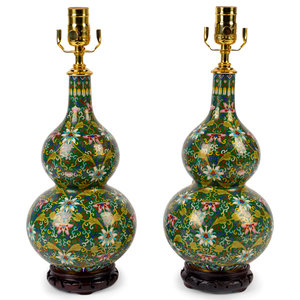 A Pair of Chinese Cloisonne Gourd