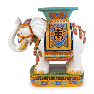 An Asian Glazed Ceramic Elephant form 2a9714