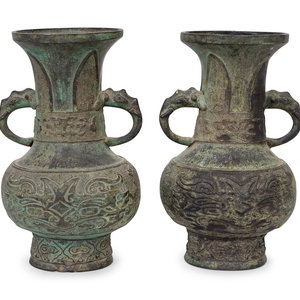 A Pair of Chinese Archaistic Style