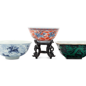 Three Chinese Porcelain Bowls the 2a9a63