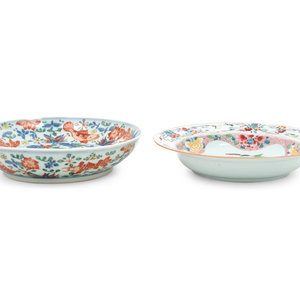 Two Chinese Famille Rose Porcelain 2a9a6f