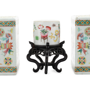 Three Chinese Famille Rose Porcelain 2a9a89