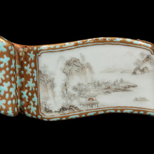 A Chinese Turquoise and Gilt Decorated