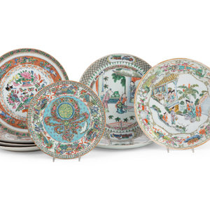Eight Chinese Famille Rose Porcelain 2a9a93