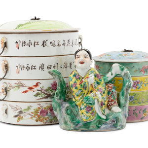 Three Chinese Porcelain Articles
LATE