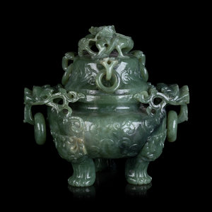 A Chinese Celadon Jadeite Incense