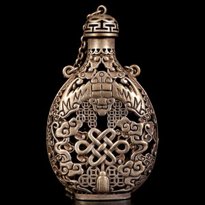A Chinese Reticulated Silver Snuff
