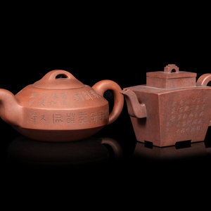 Two Chinese Yixing Zisha Pottery 2a9b0b