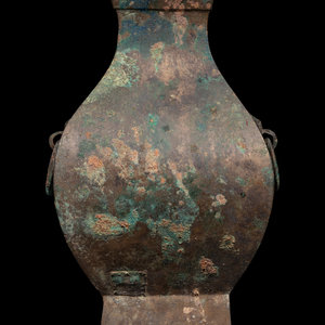 A Chinese Bronze Archaistic Vessel  2a9b1b