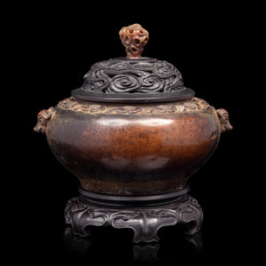 A Chinese Bronze Incense Burner
of