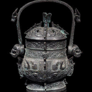 An Archaistic Style Bronze Wine 2a9b1c