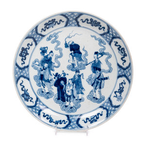 A Chinese Blue and White Porcelain 2a9b85