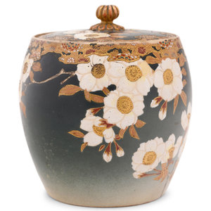 A Satsuma Covered Jar BY KINKOZAN  2a9ba0