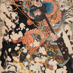 Ichiyusai Kuniyoshi 1798 1861 Kyusenpo 2a9c09