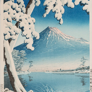 Kawase Hasui
(1883-1957)
Mt. Fuji