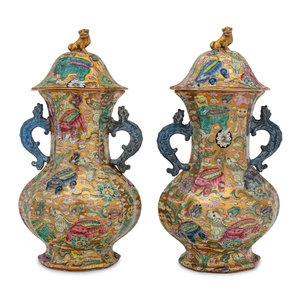 A Pair of Chinese Porcelain Covered