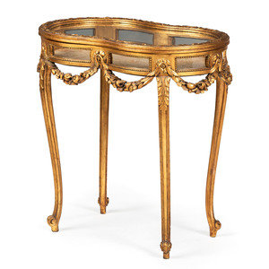 A Louis XV Style Giltwood Vitrine 2aa044