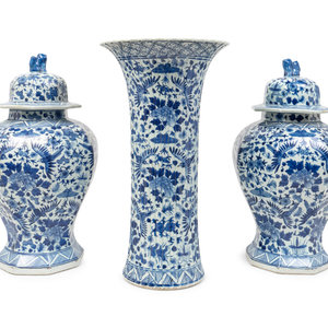 A Chinese Blue and White Porcelain 2acb05