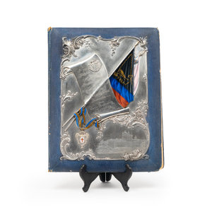 A Russian Silver and Enamel Mounted 2acb37