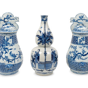 A Pair of Chinese Blue and White