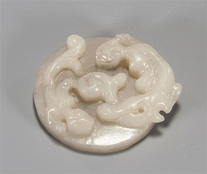 Chinese carved jade circular plaque  2ace08